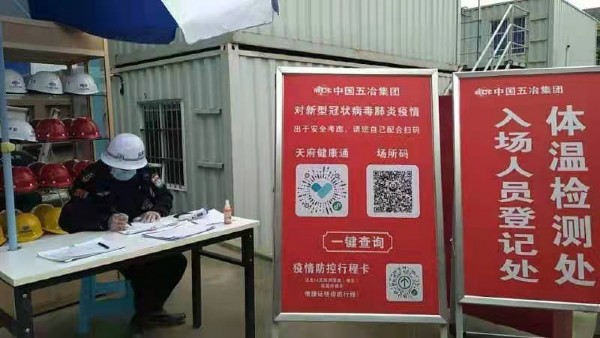 1653983653692424.png 20211110174959545954.png