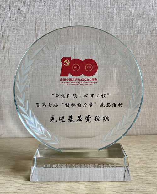 1654766556134371.jpg 圖片3.jpg