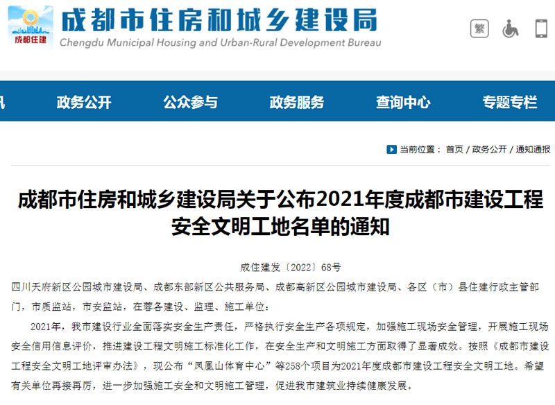 1655693422818292.jpg 圖片1.jpg