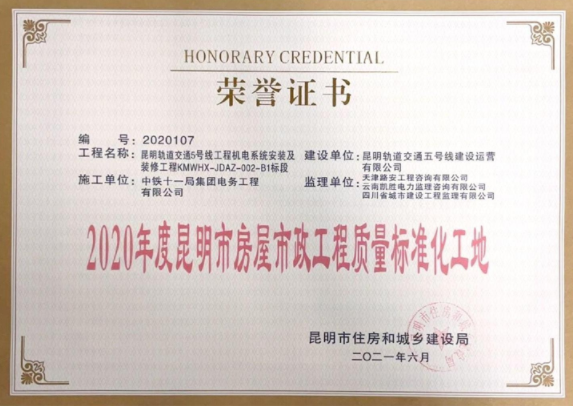 1659592707117046.png 1659592675994.png