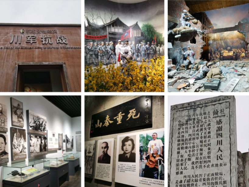 1669788872438321.png 川軍截圖.png