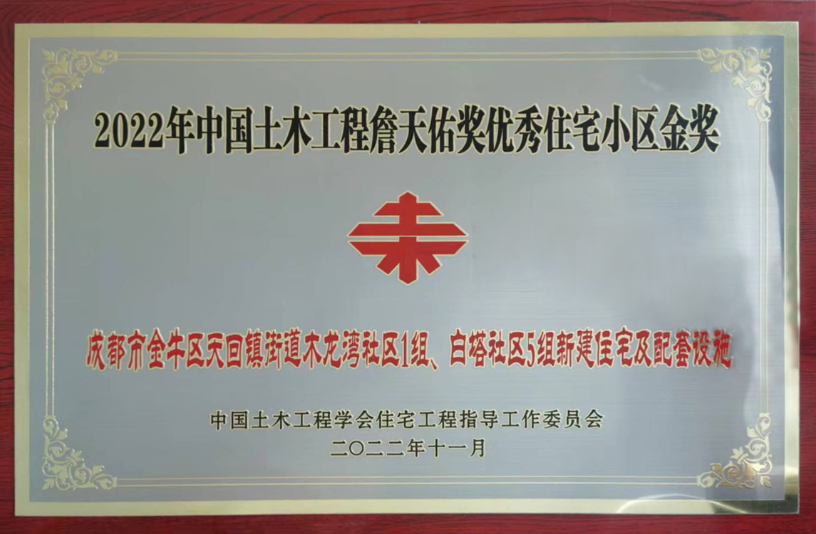 1679883278115006.png 截圖2.png