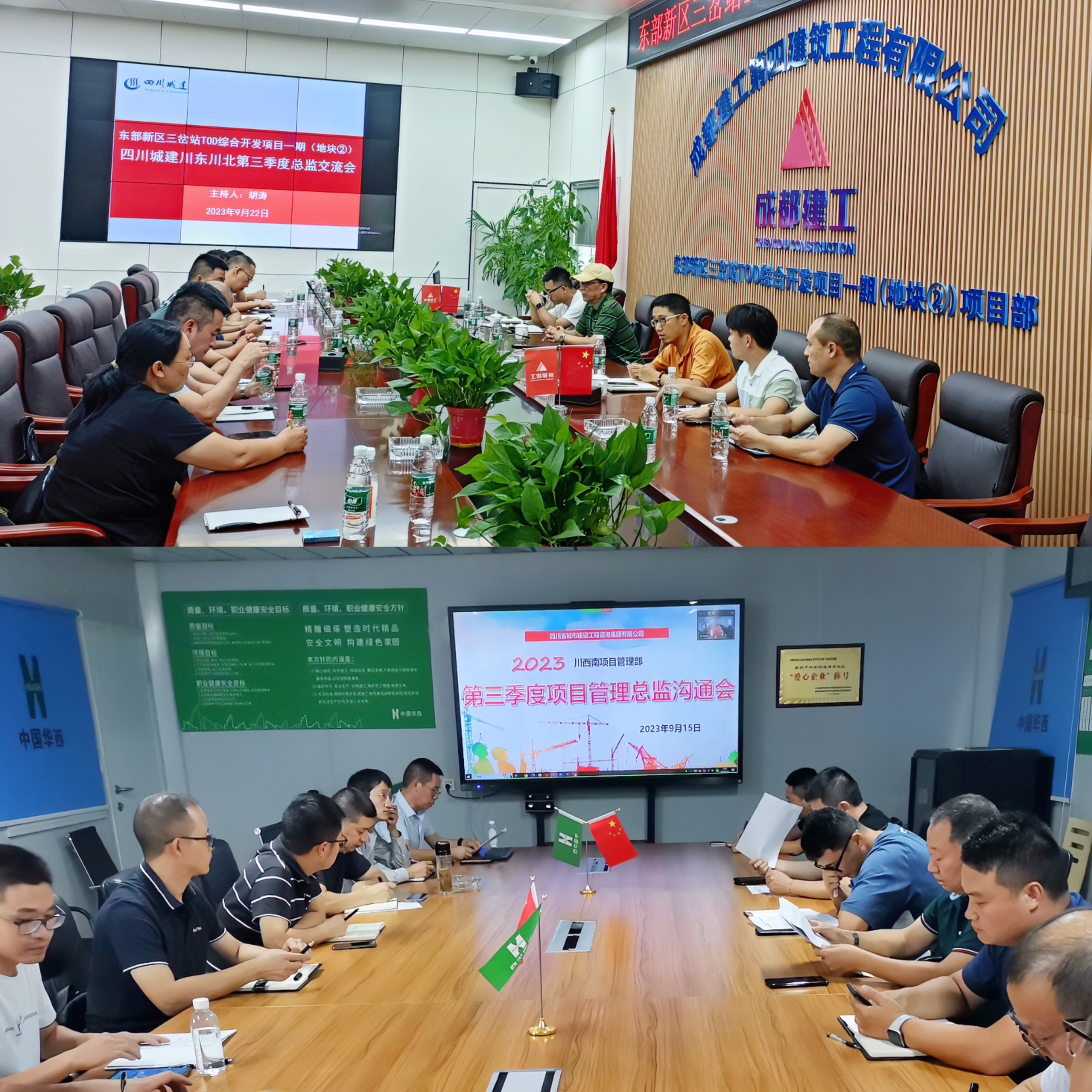 1696988055320457.jpg 合成的圖.JPG