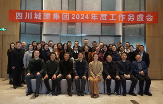 1707388628685582.jpg 務(wù)虛1.jpg