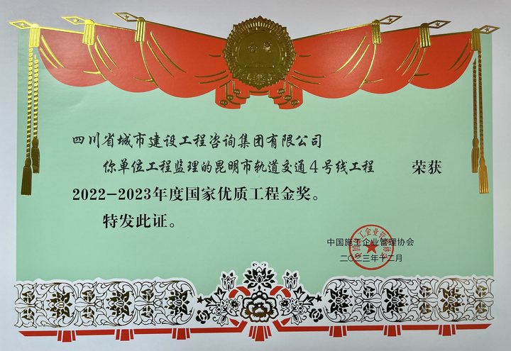 1709709265122098.jpg 444.jpg