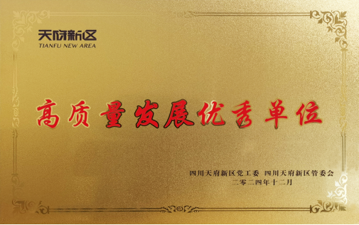 1736409984268604.jpg 1734594317233.jpg